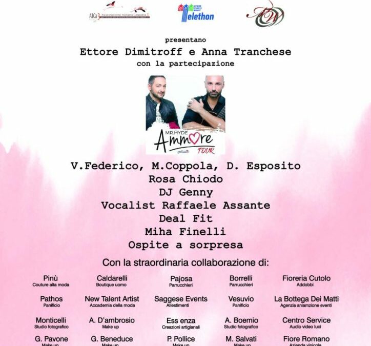 07 Luglio 2019 – #NoLimits Sfilata di Beneficenza